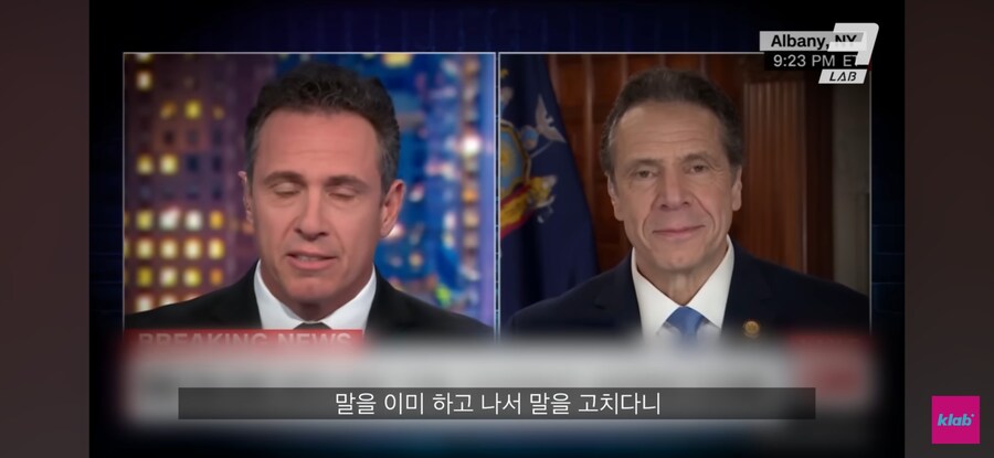 방송에서 유치하게 형제 싸움_25.jpg