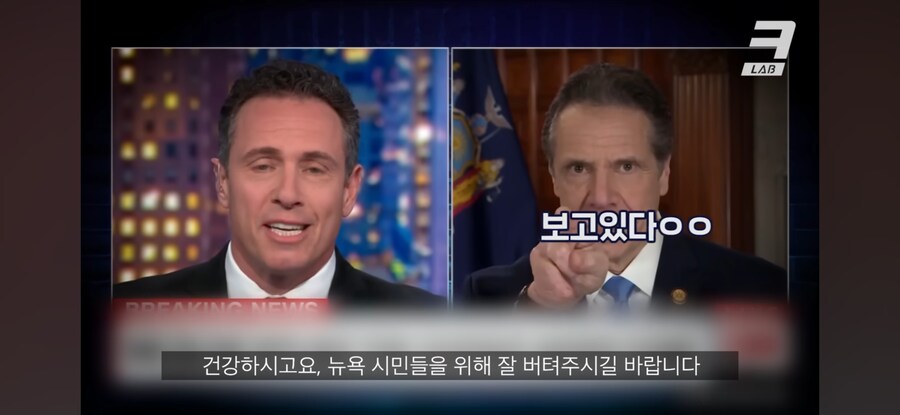 방송에서 유치하게 형제 싸움_27.jpg