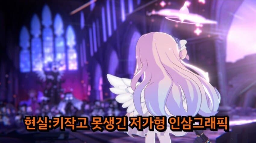 블랙세이버가 누군지 모르는데_5.jpg