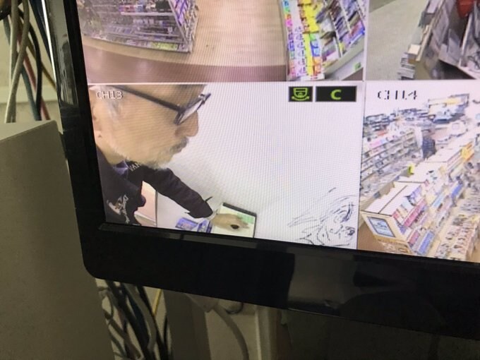 작가만 부정하는 극 실화 바탕 만화_25.jpg