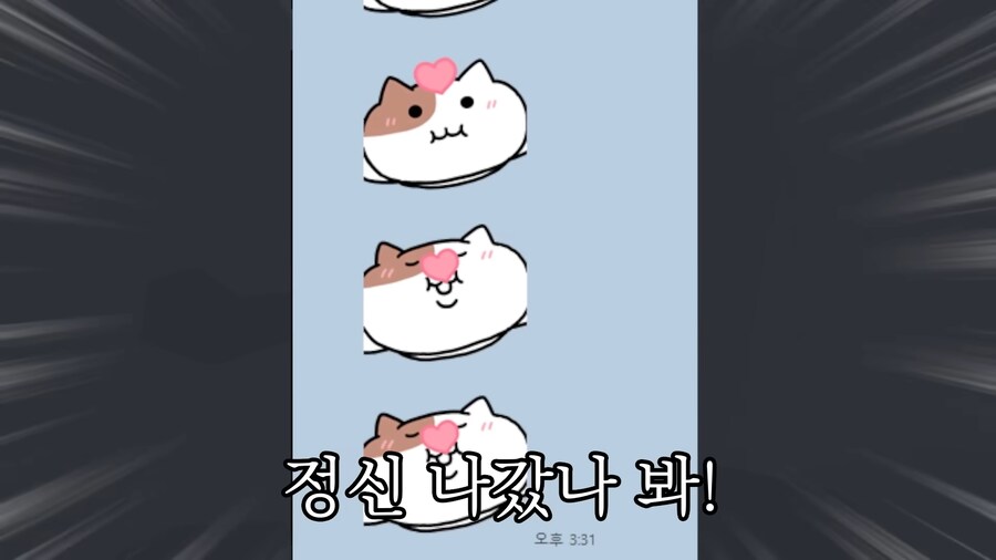 유튜브) 친오빠랑 사이가 좋은 버튜버_10.png