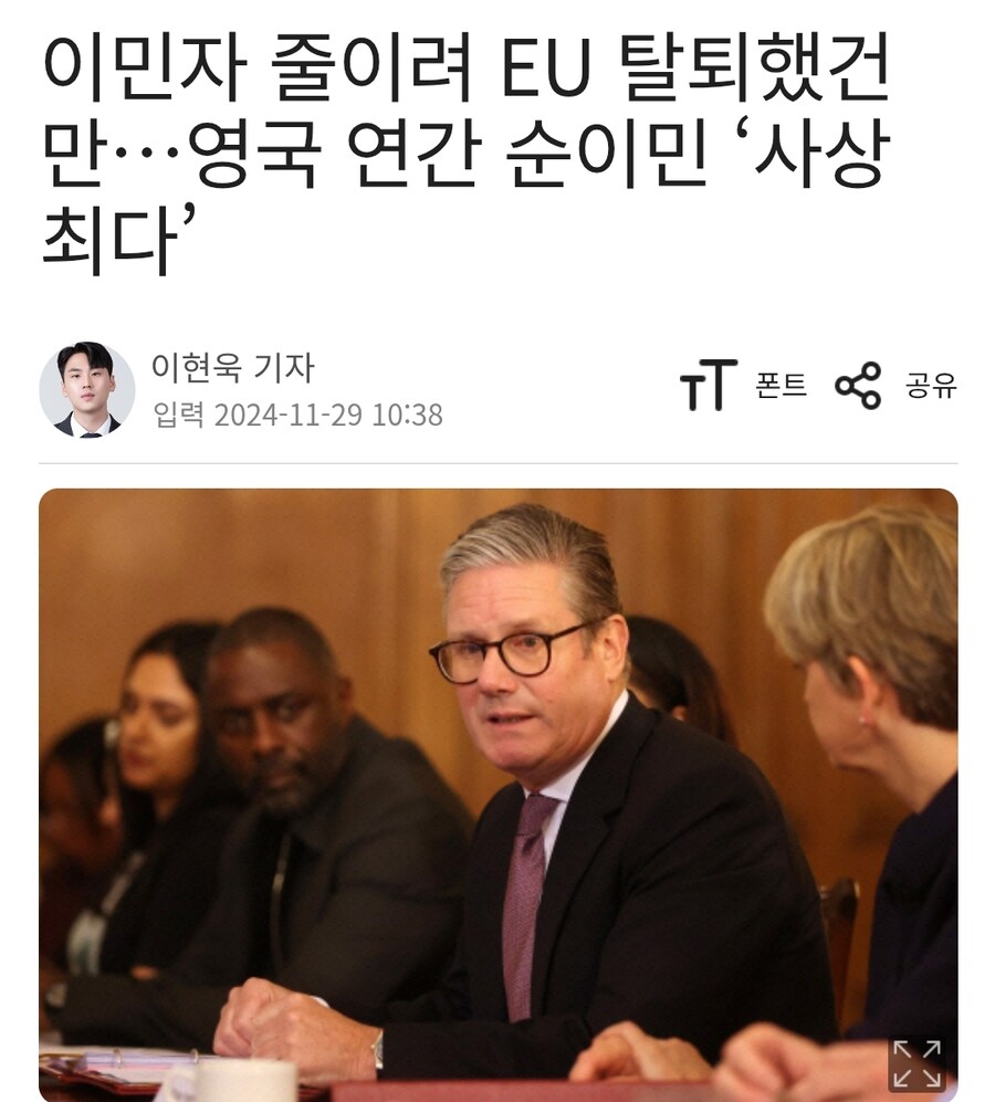 영국:"미국놈들 역시 피는 못속이는군"_1.jpg