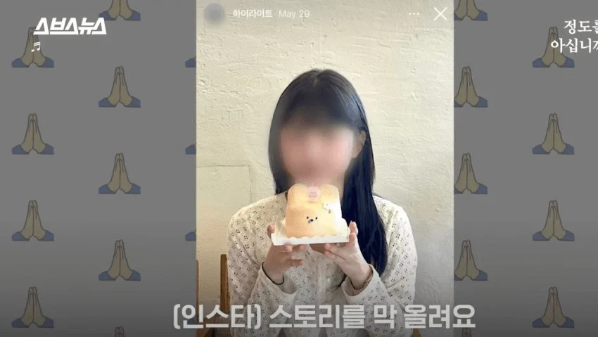 요즘 학생들이 우울증에 걸리는 큰 이유 중 하나.JPG_8.webp