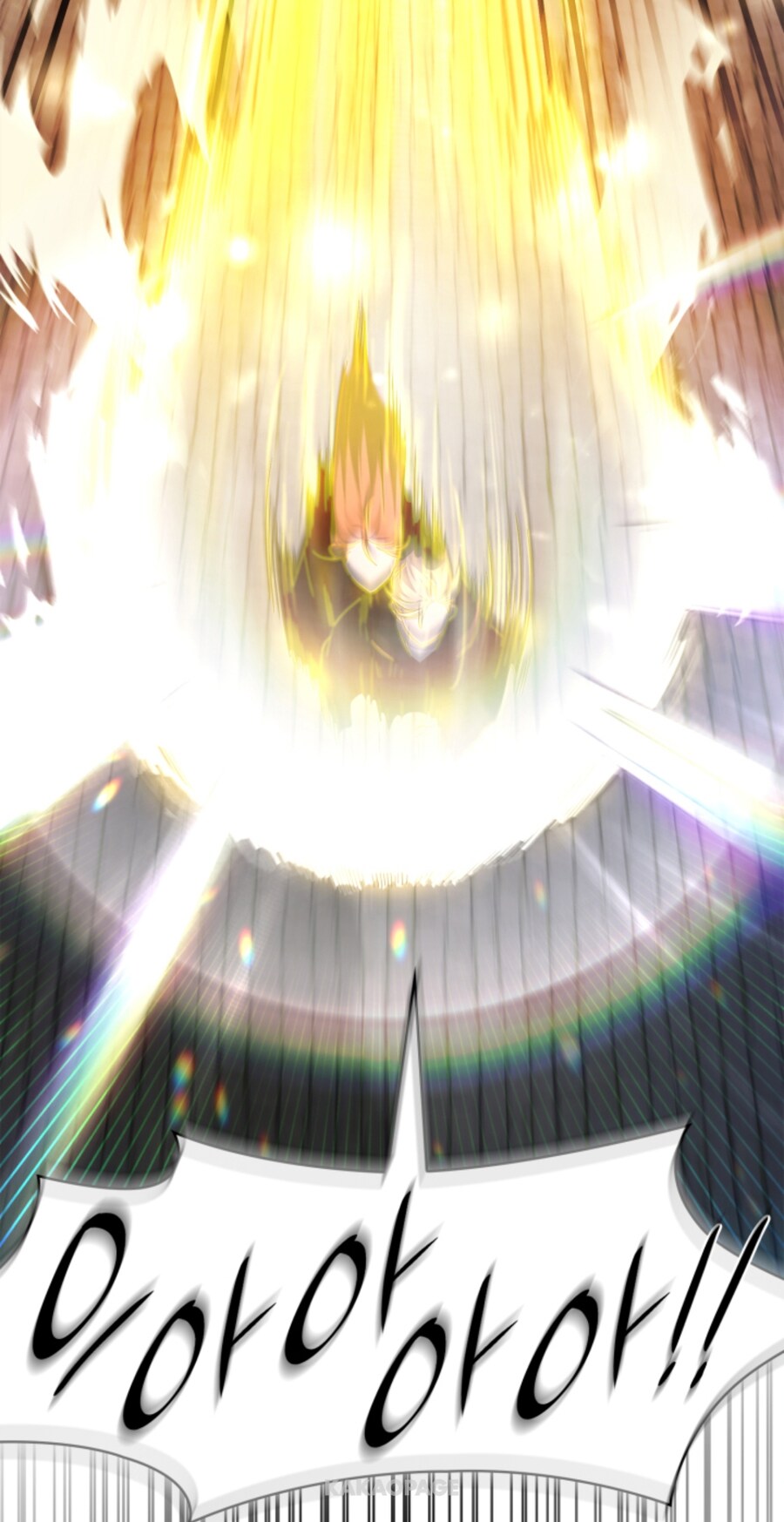 어느 판타지 마법의 순간이동_5.jpg