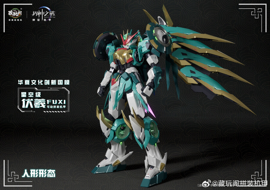 이건 씻빨 너무 대놓고 알트론이잖아ㅋㅋㅋㅋㄲㅋ_2.jpg