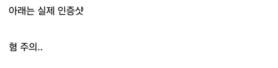 153kg----> 73kg 다이어트 인증 사진 ㄷㄷ_3.jpg