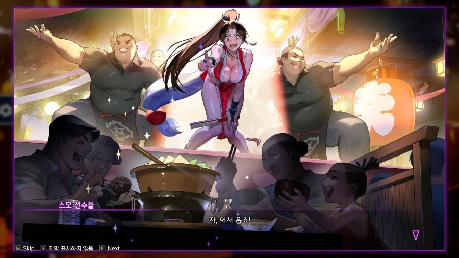 스파6) 마이 아케이드 엔딩_8.jpg