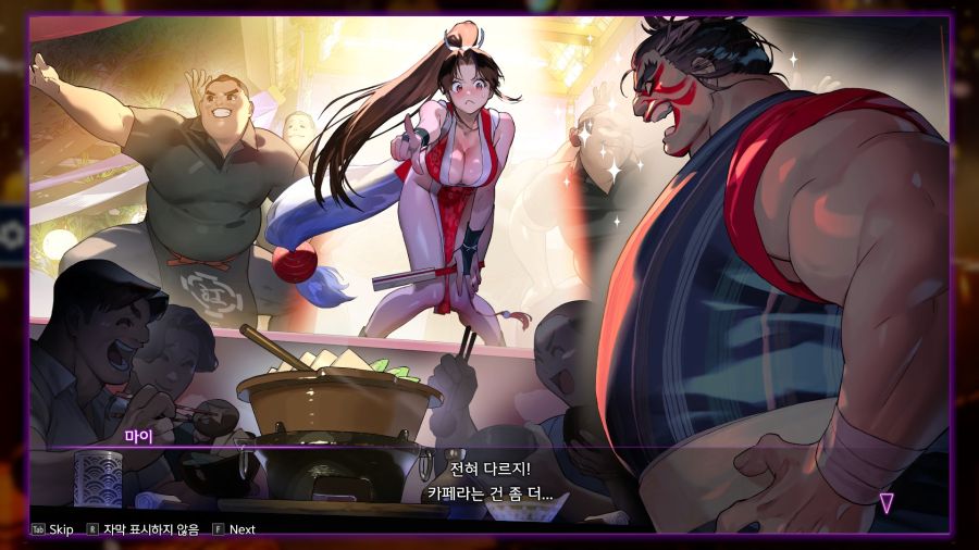 스파6) 마이 아케이드 엔딩_15.jpg