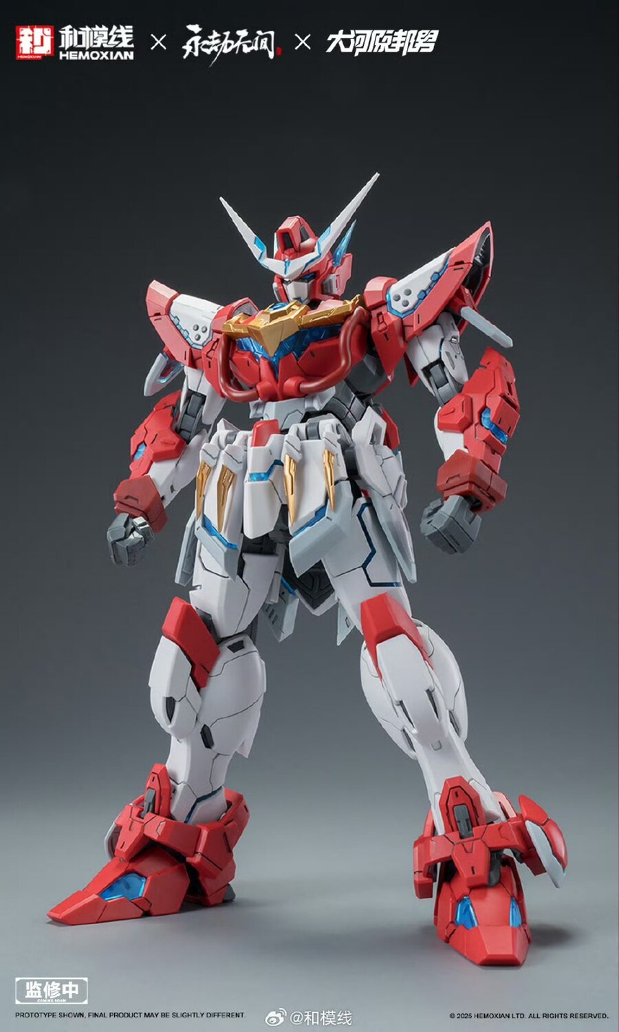 화모선 x 오오카와라 쿠니오 프라모델 구성 정보_1.jpg