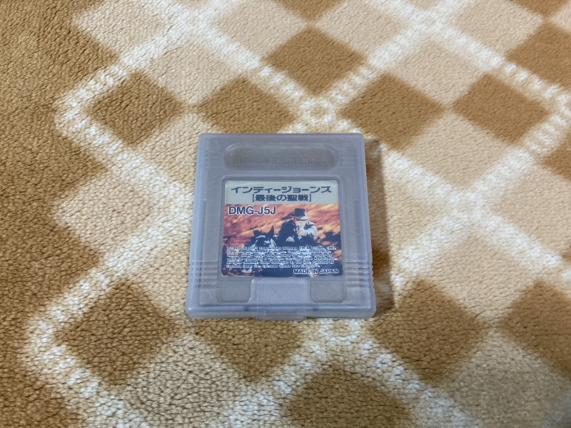 "인디아나 존스 최후의 성전" 게임보이 HDMI_2.jpg