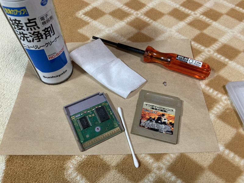 "인디아나 존스 최후의 성전" 게임보이 HDMI_10.jpg