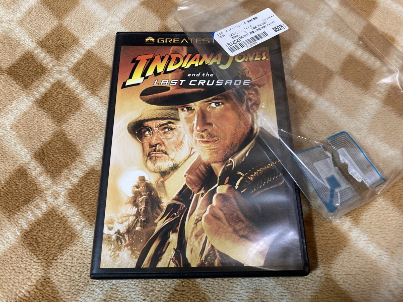 "인디아나 존스 최후의 성전" 게임보이 HDMI_22.jpg