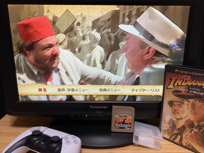 "인디아나 존스 최후의 성전" 게임보이 HDMI_33.jpg