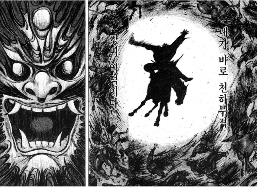 진삼) 조조군 시점에서 보는 장비의 무서움_1.jpg