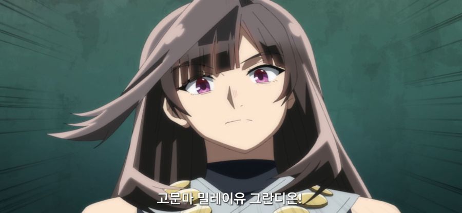 [전생 귀족, 감정 스킬로 성공한다] 스압 고문마의 과거_2.jpg