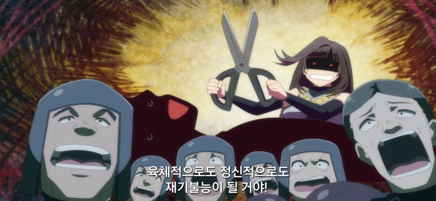 [전생 귀족, 감정 스킬로 성공한다] 스압 고문마의 과거_4.jpg