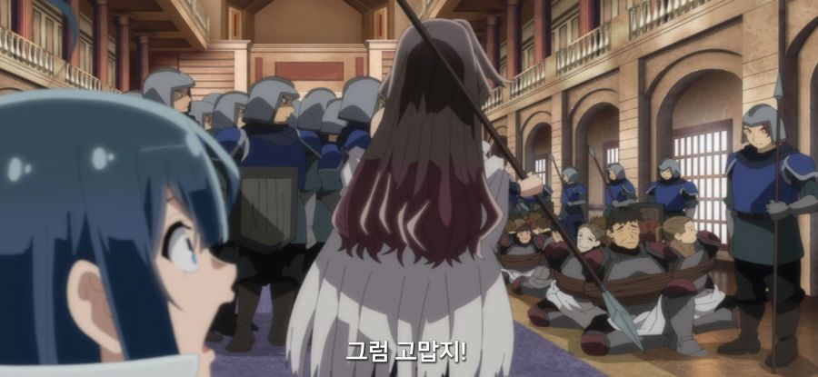 [전생 귀족, 감정 스킬로 성공한다] 스압 고문마의 과거_7.jpg