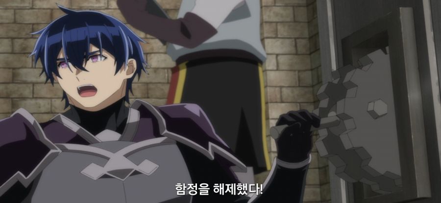 [전생 귀족, 감정 스킬로 성공한다] 스압 고문마의 과거_9.jpg