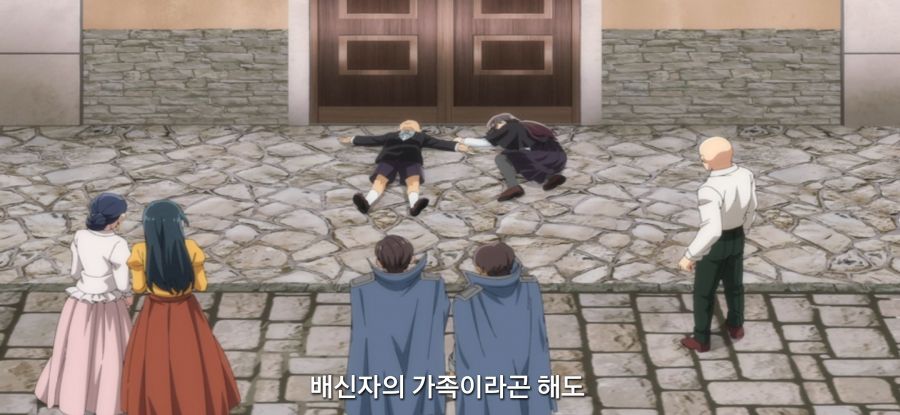[전생 귀족, 감정 스킬로 성공한다] 스압 고문마의 과거_47.jpg
