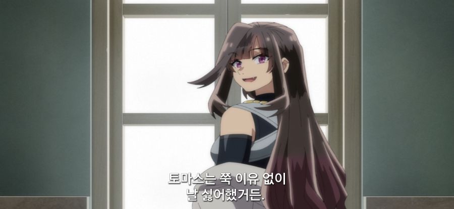 [전생 귀족, 감정 스킬로 성공한다] 스압 고문마의 과거_57.jpg