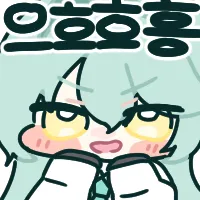 img/25/02/05/194d5a58461533147.webp?icon=4549