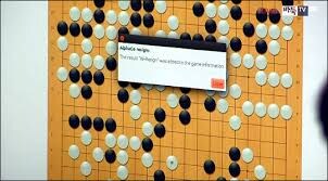 이세돌(바둑기사) 언급하면 비추폭탄 받는 이유_1.jpg