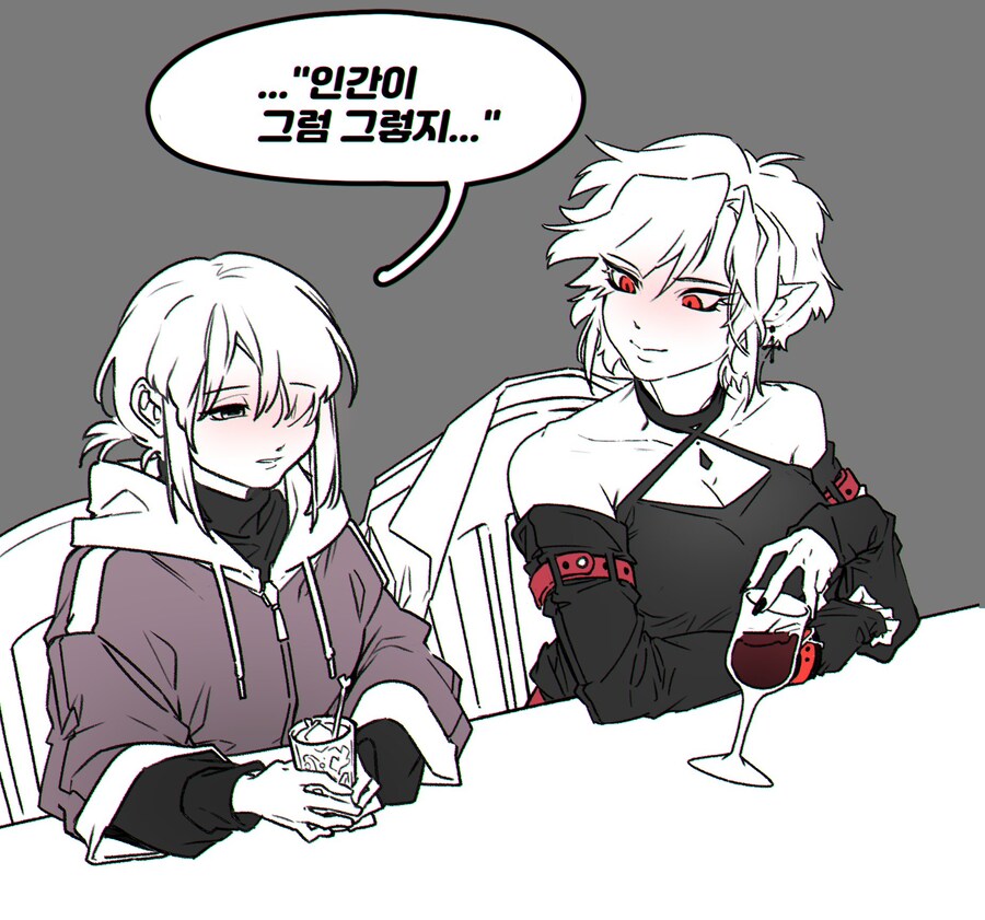 인외 : 아니 내 최애에게?_2.jpg