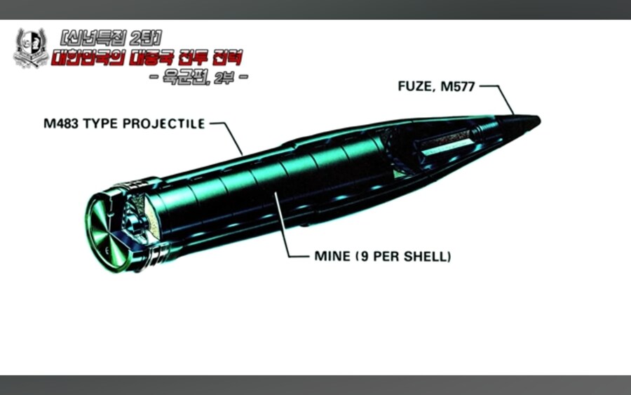 우크라이나가 한국에 무기 달라고 매달린 이유.jpg_1.jpg