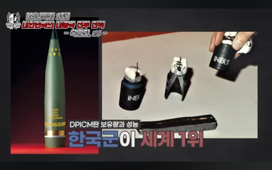 우크라이나가 한국에 무기 달라고 매달린 이유.jpg_10.jpg