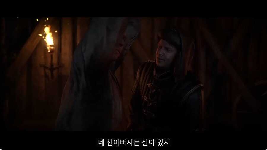 (킹덤컴)전작 안 해본 유게이를 위한 1편 간단 요약_10.jpg