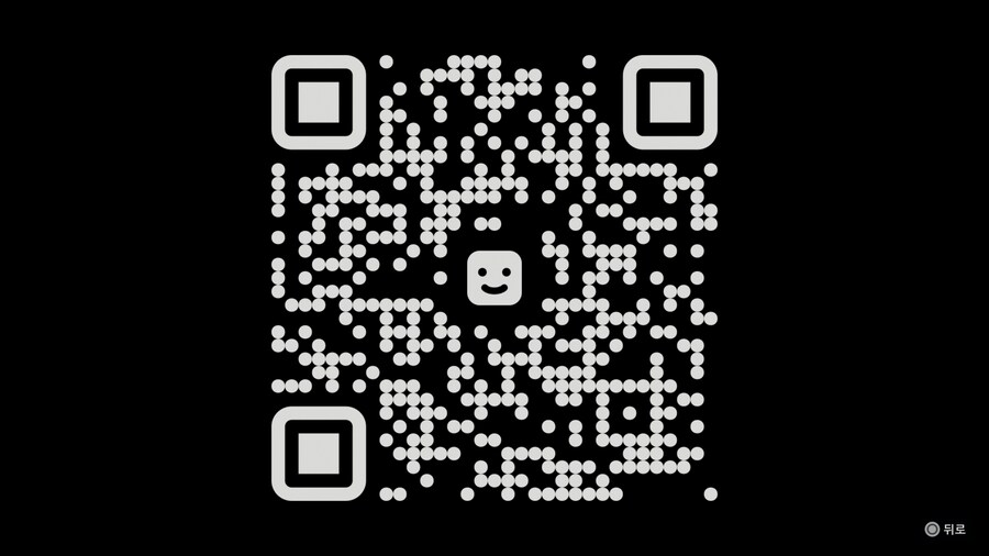 플스판 하비 여포 도움 요청하시는 분들 이거 체크하세요_1.png