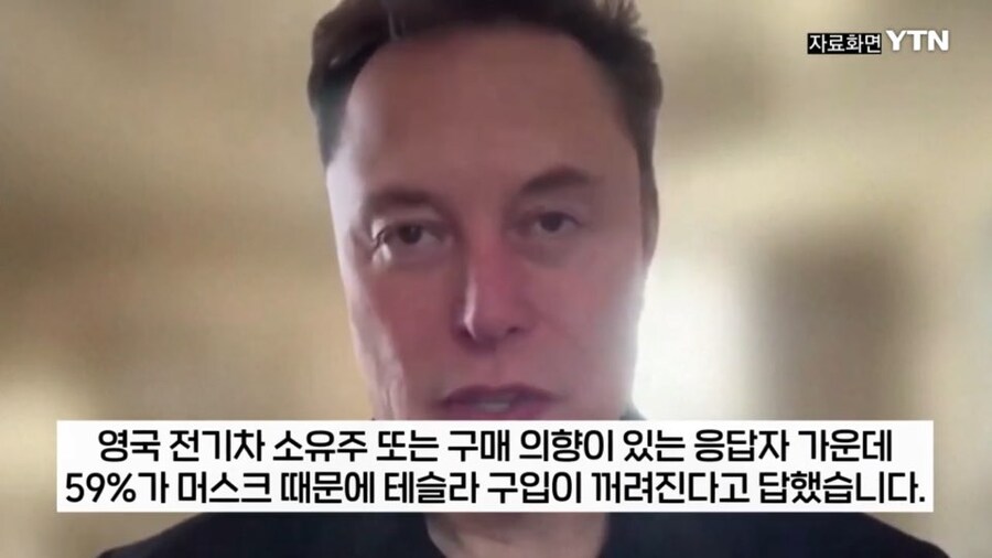 유럽 테슬라 판매량 변화 근황_5.jpg