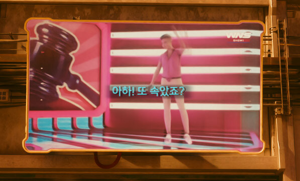 사이버펑크) 나이트 시티를 잘 나타내는 tv쇼_13.jpg