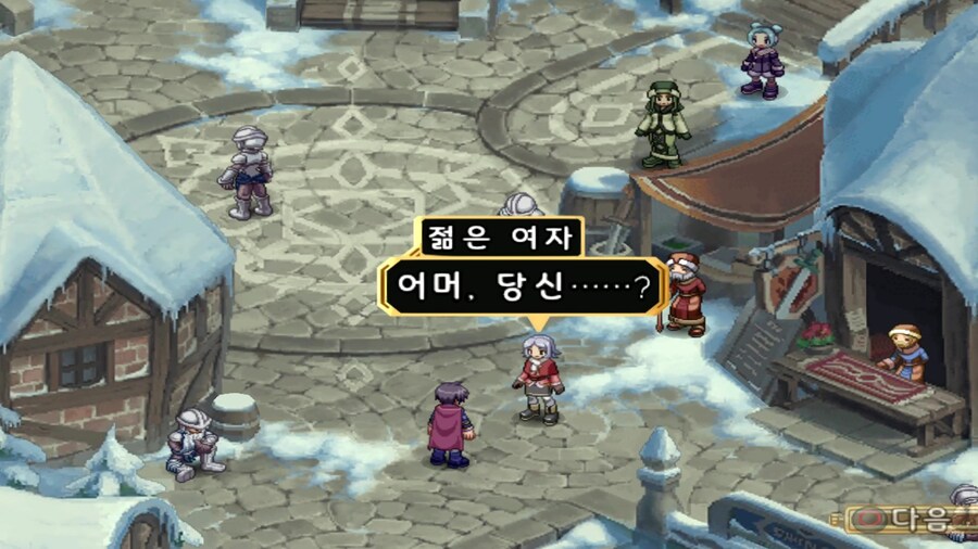 한때 인기투표 1위였던 캐릭터가 자주 받는 오해_1.jpg