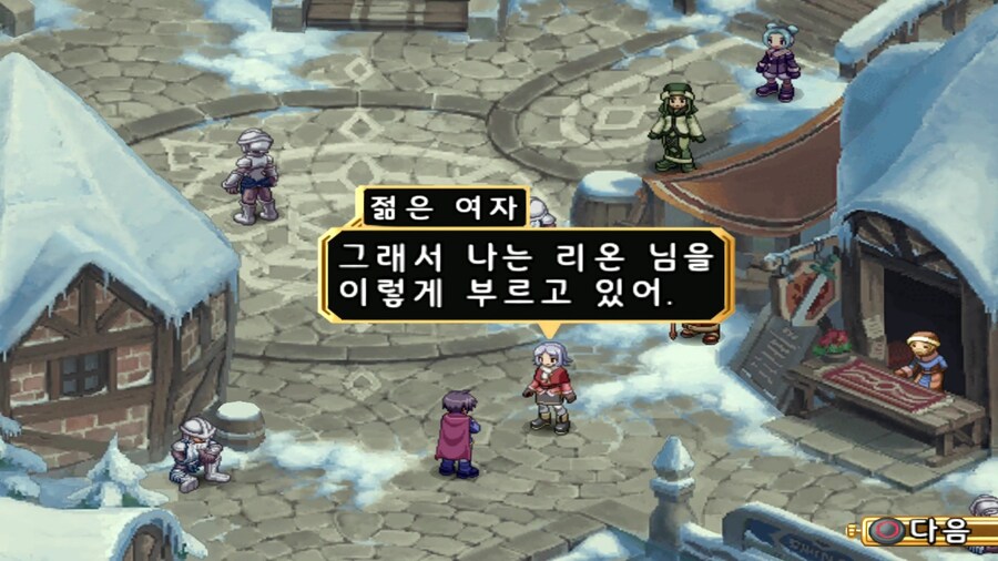 한때 인기투표 1위였던 캐릭터가 자주 받는 오해_11.jpg