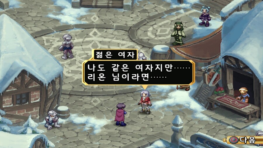 한때 인기투표 1위였던 캐릭터가 자주 받는 오해_14.jpg