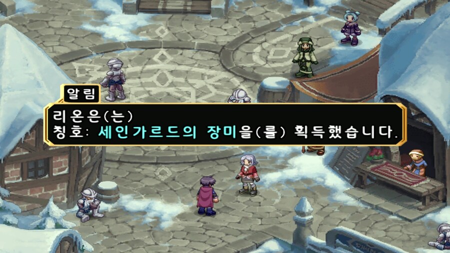 한때 인기투표 1위였던 캐릭터가 자주 받는 오해_16.jpg