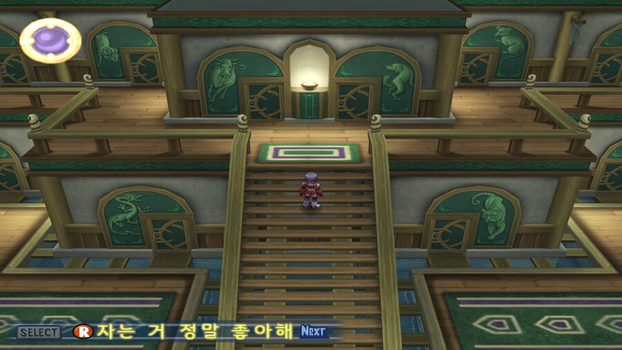 양놈들 대가리 깨버린 JRPG 퍼즐_1.jpg