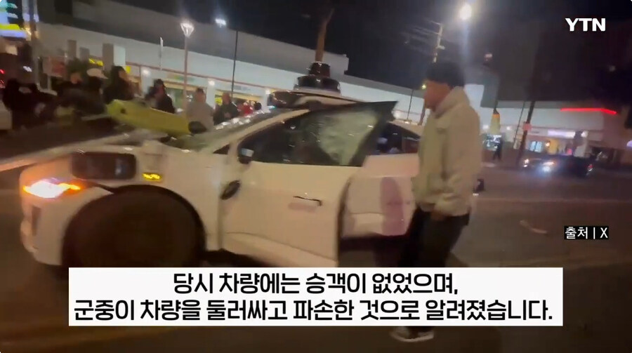 인공지능의 인류에 대한 반란이 허황된게 아닌 이유_5.jpg