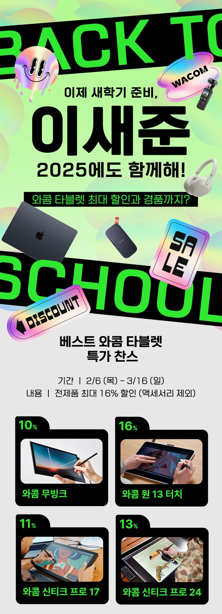 뉴스/겜툰_1.jpg