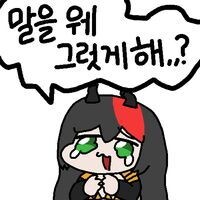저장용 도로롱 엉덩이 착_1.jpg