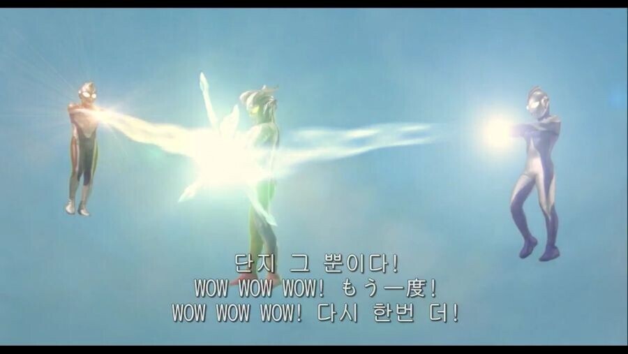 울트라맨이 인간을 목숨걸고 지켜주는 이유_8.jpg