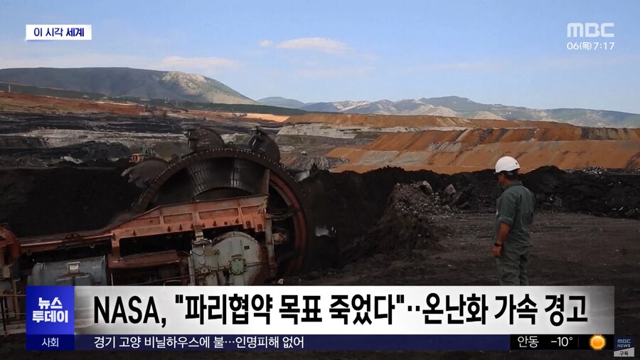 전세계 조별과제 실패_2.png
