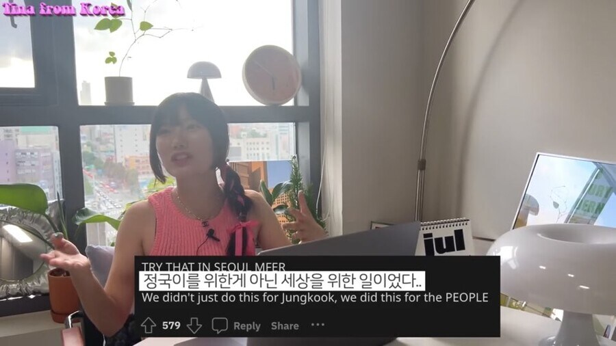 군대가기 전 BTS 정국이 쌓았던 개쩌는 업적_8.jpg