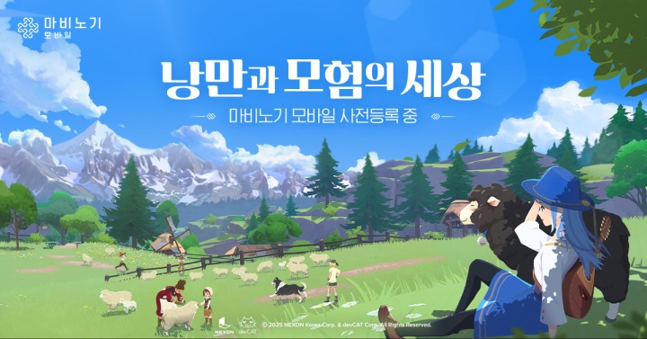 주식회사 더우리샵 이미지