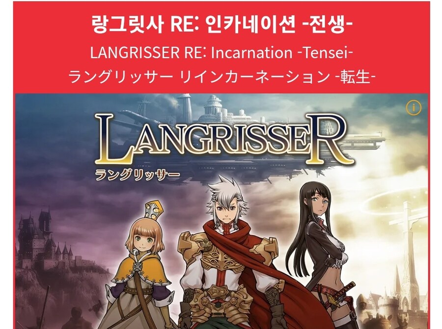 시리즈의 명맥을 끊고 관짝에 쳐박혔던 게임의 최후_2.jpg