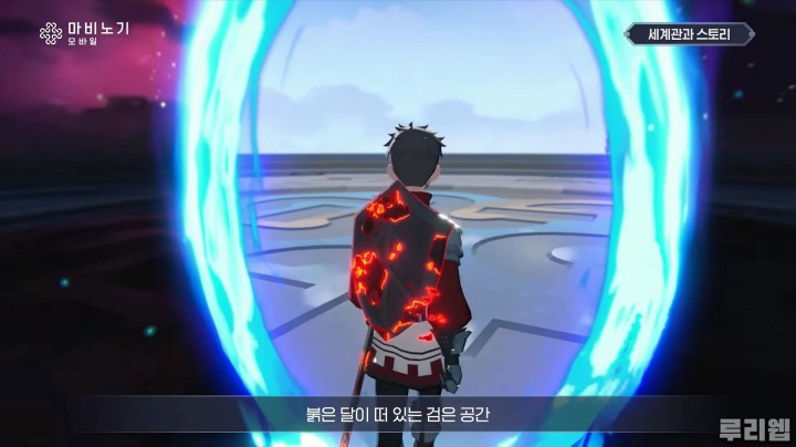 뉴스/겜툰_3.jpg