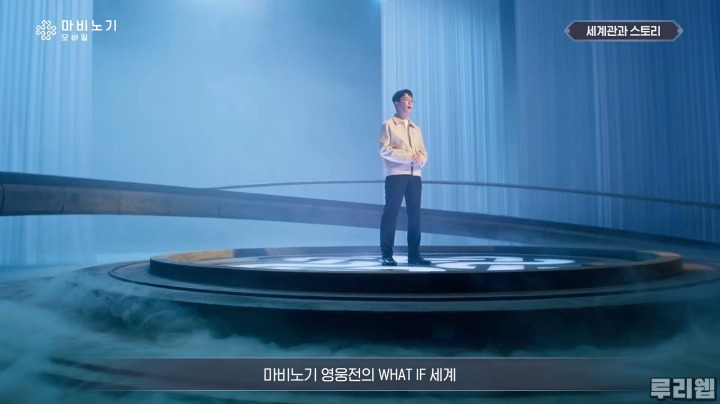 뉴스/겜툰_6.jpg