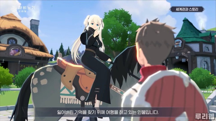 뉴스/겜툰_5.jpg