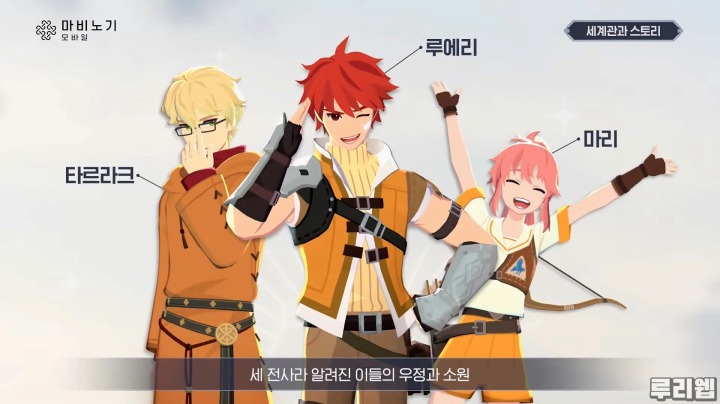 뉴스/겜툰_7.jpg